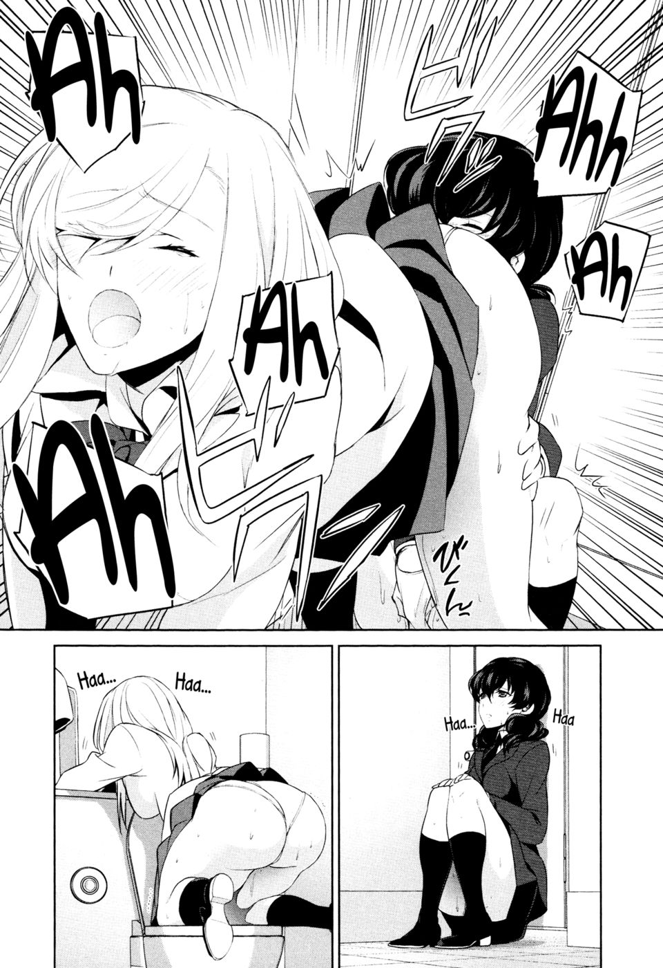 Hentai Manga Comic-Is My Hobby Weird-Chapter 1-23